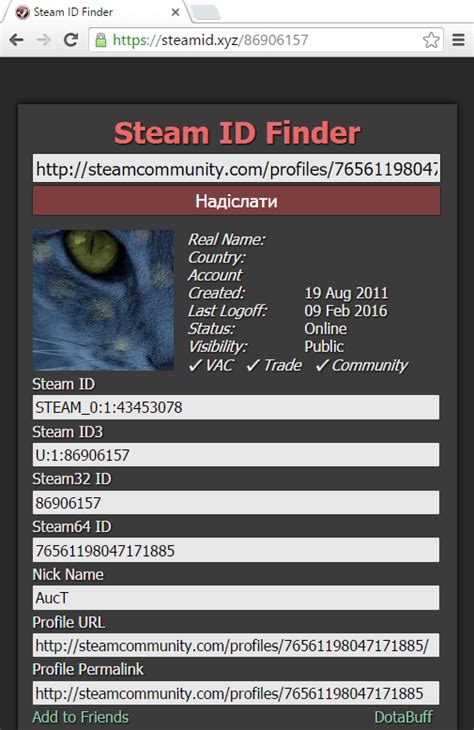 steamfinder|steam friend finder.